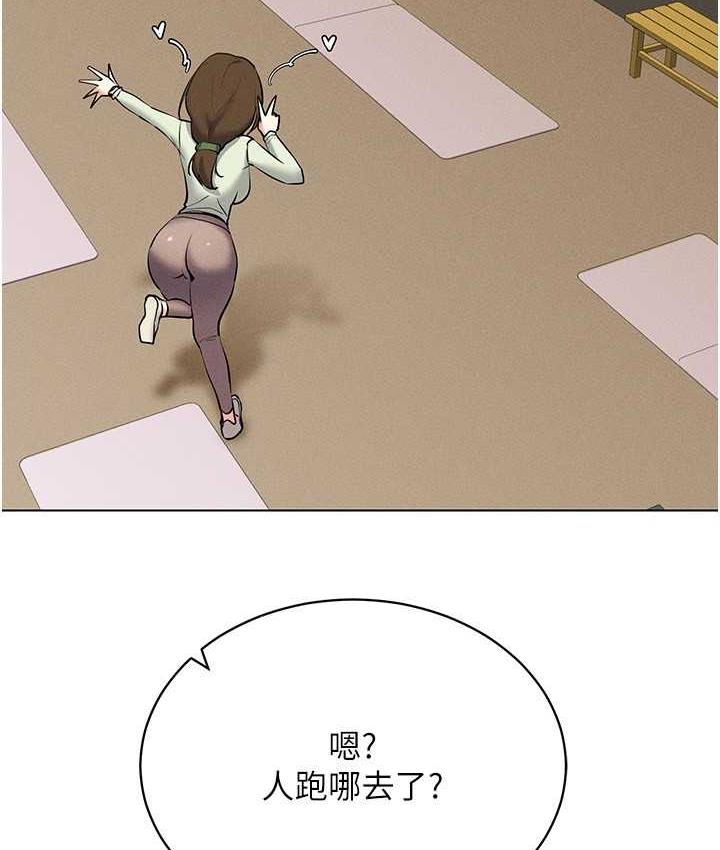 第17话-开始进攻清纯女大生 - 第28.jpg页