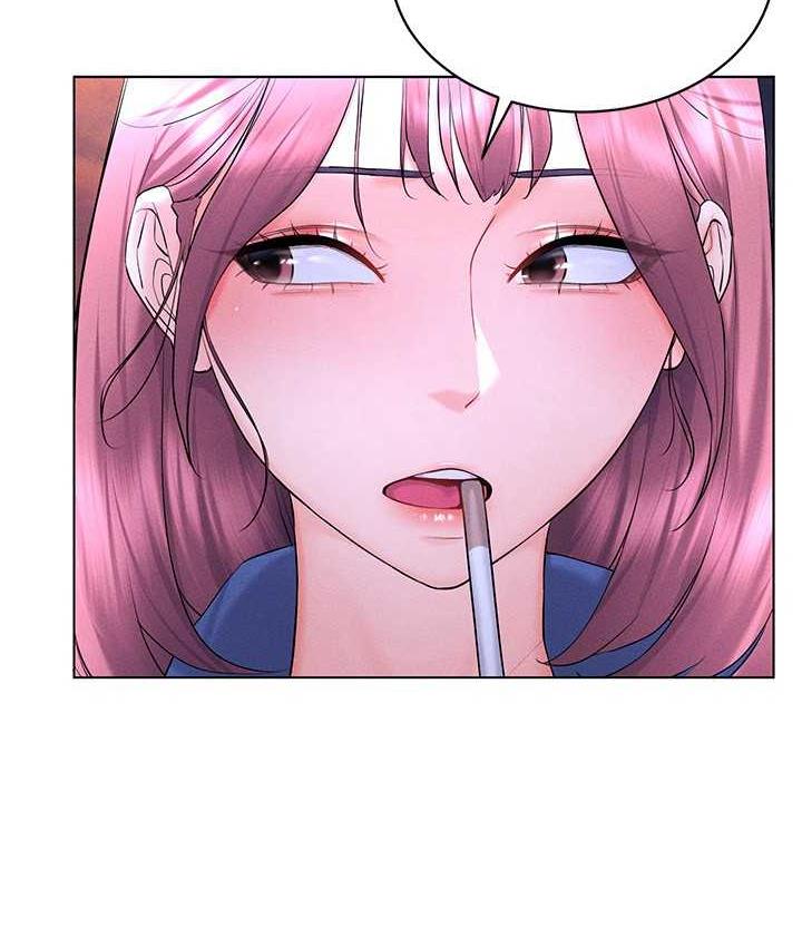 第17话-开始进攻清纯女大生 - 第33.jpg页
