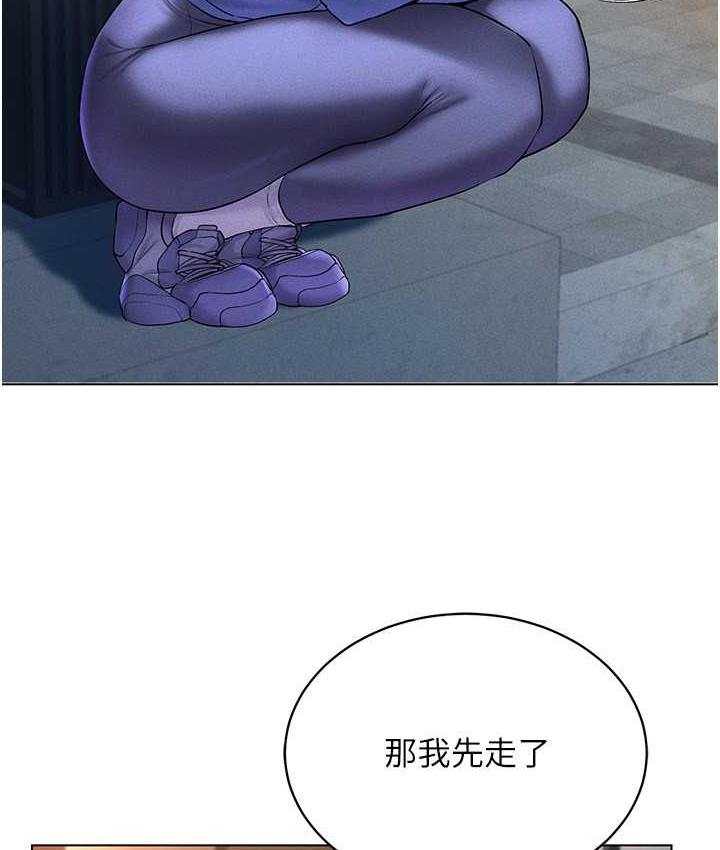 第17话-开始进攻清纯女大生 - 第38.jpg页