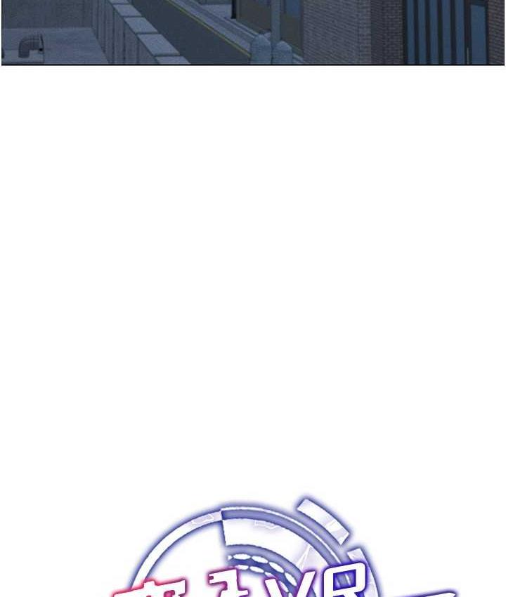 第17话-开始进攻清纯女大生 - 第49.jpg页