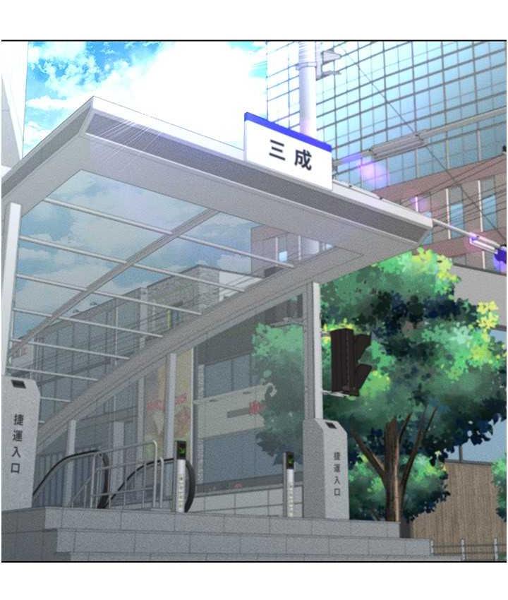第17话-开始进攻清纯女大生 - 第51.jpg页