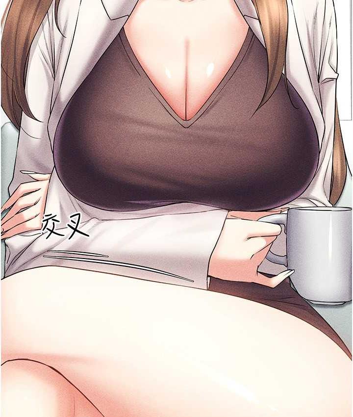 第17话-开始进攻清纯女大生 - 第66.jpg页