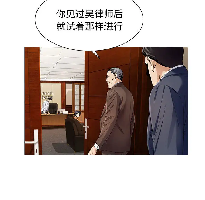 第16章 - 第10.jpg页