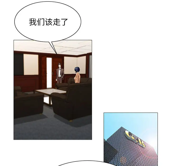 第16章 - 第11.jpg页