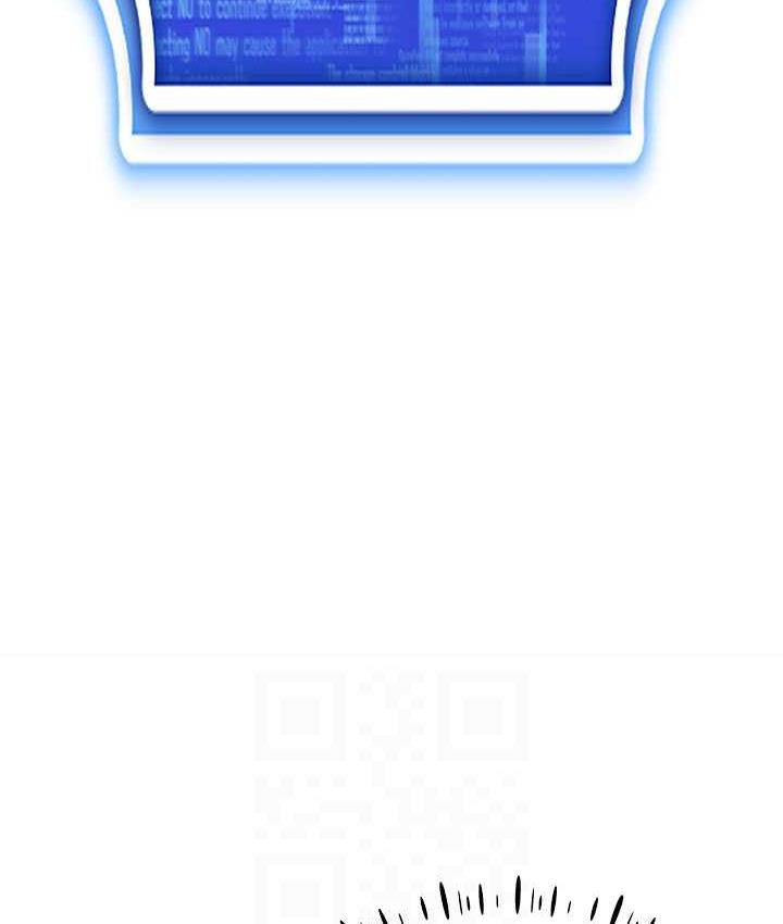 第17话-开始进攻清纯女大生 - 第129.jpg页
