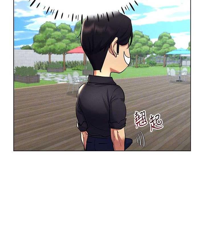 第17话-开始进攻清纯女大生 - 第134.jpg页