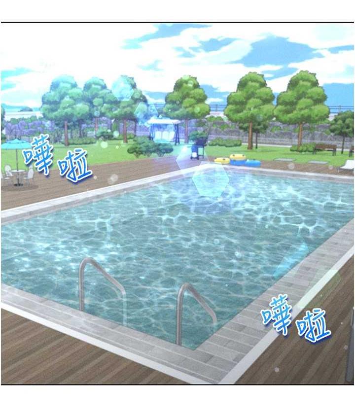 第17话-开始进攻清纯女大生 - 第136.jpg页