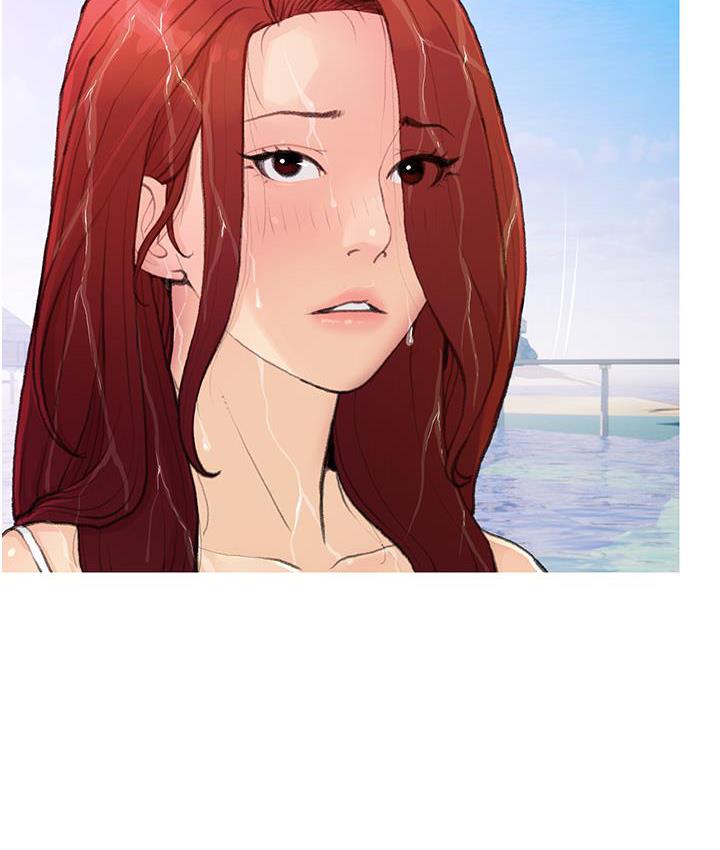 第2话-妳其实很想被我上吧? - 第17.jpg页