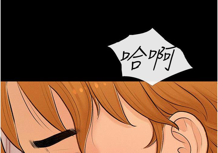 第3话-宝贝~我要进去啰 - 第26.jpg页