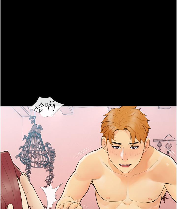 第3话-宝贝~我要进去啰 - 第29.jpg页