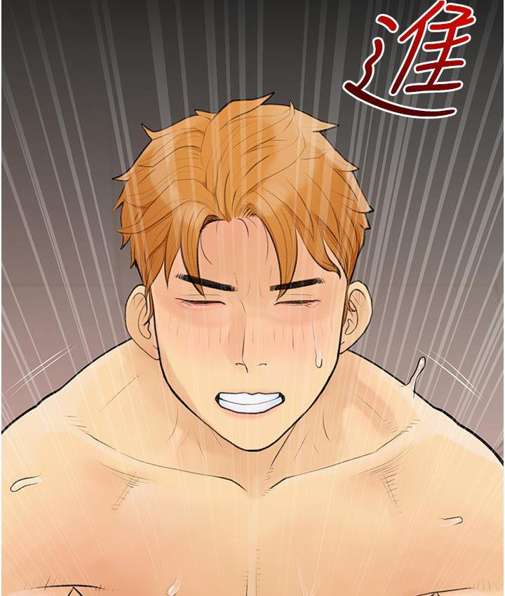 第3话-宝贝~我要进去啰 - 第38.jpg页