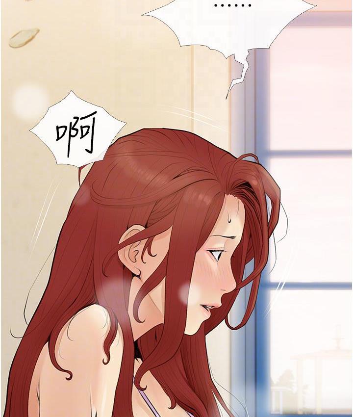 第3话-宝贝~我要进去啰 - 第49.jpg页