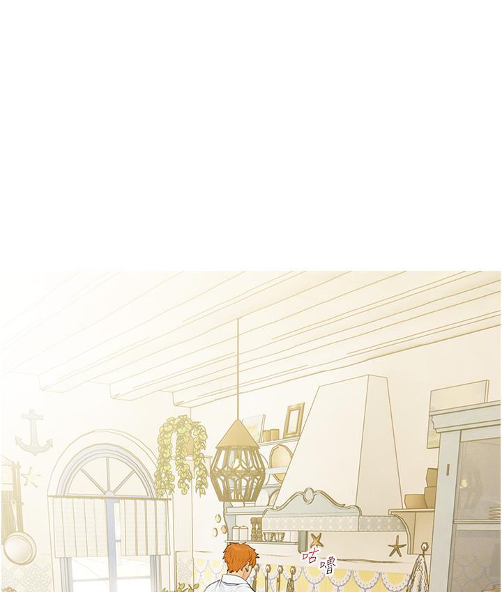 第3话-宝贝~我要进去啰 - 第56.jpg页