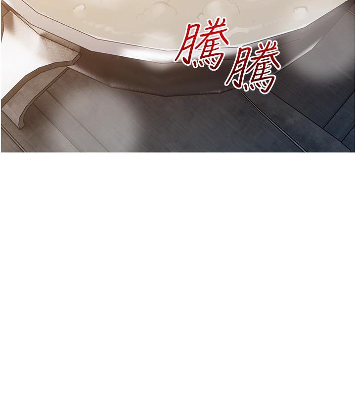 第3话-宝贝~我要进去啰 - 第65.jpg页