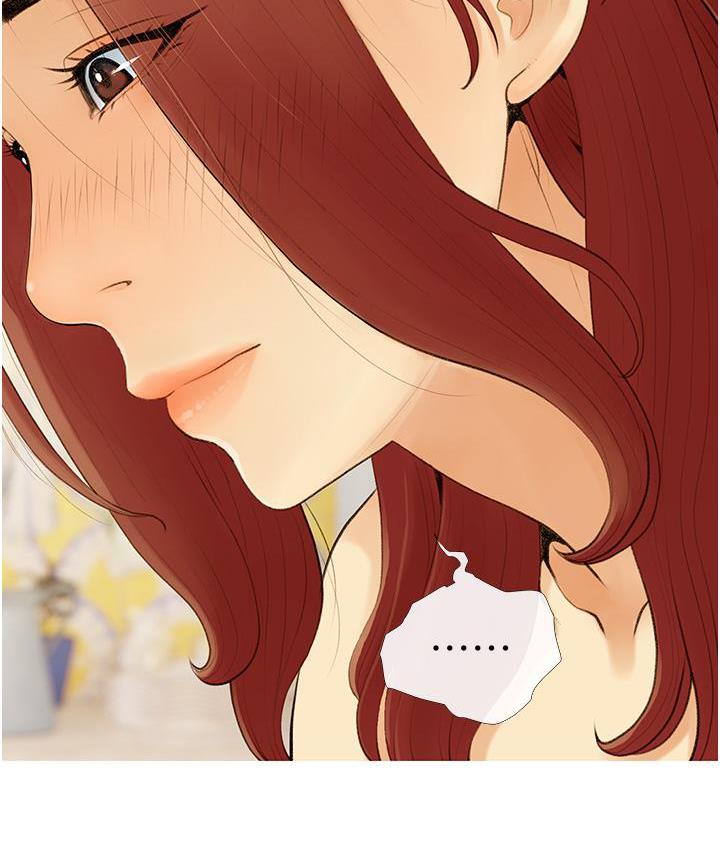 第3话-宝贝~我要进去啰 - 第71.jpg页