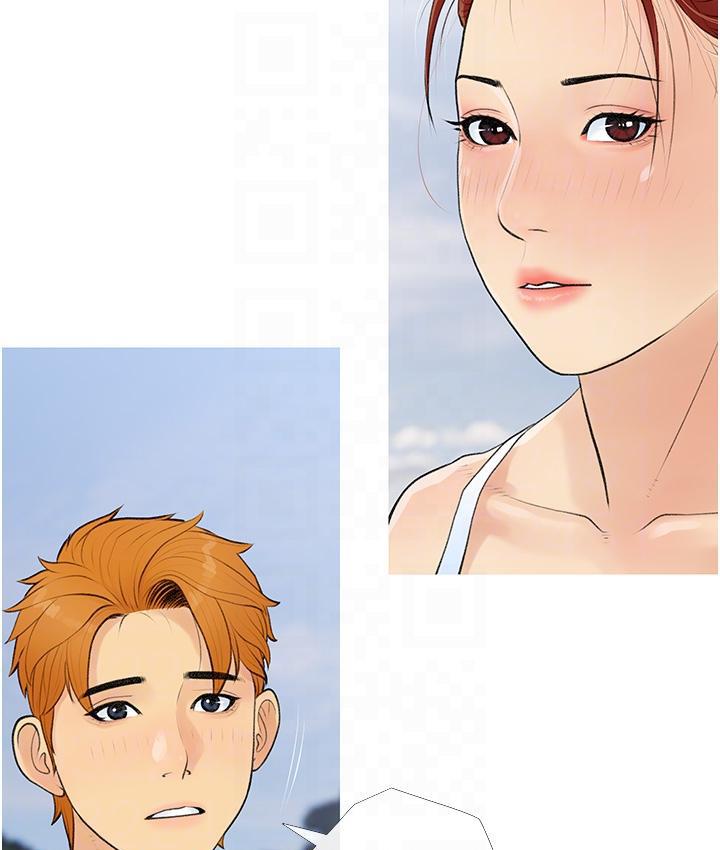 第3话-宝贝~我要进去啰 - 第96.jpg页