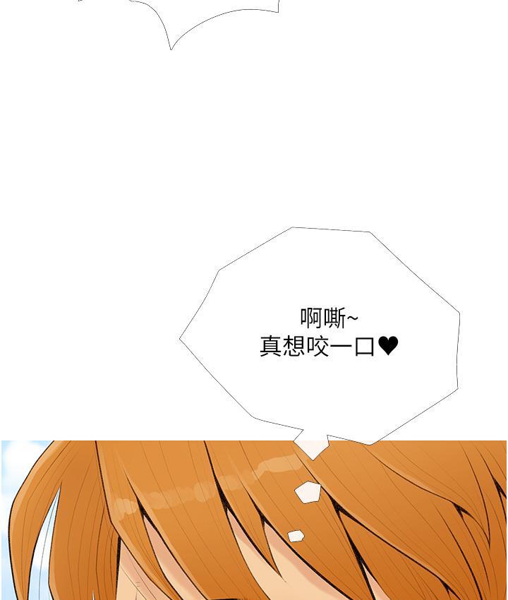 第3话-宝贝~我要进去啰 - 第106.jpg页