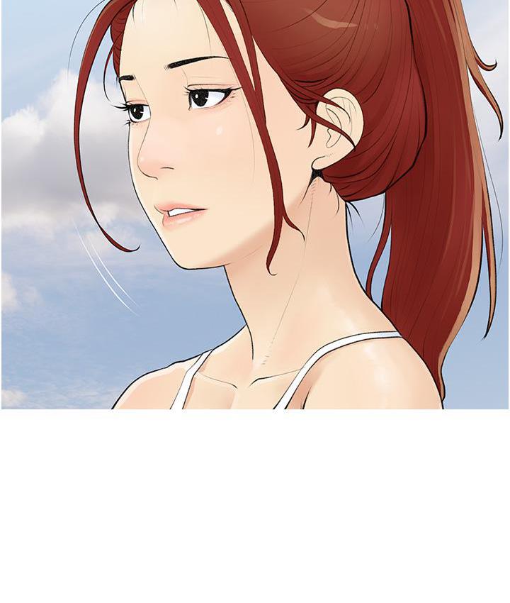 第3话-宝贝~我要进去啰 - 第113.jpg页