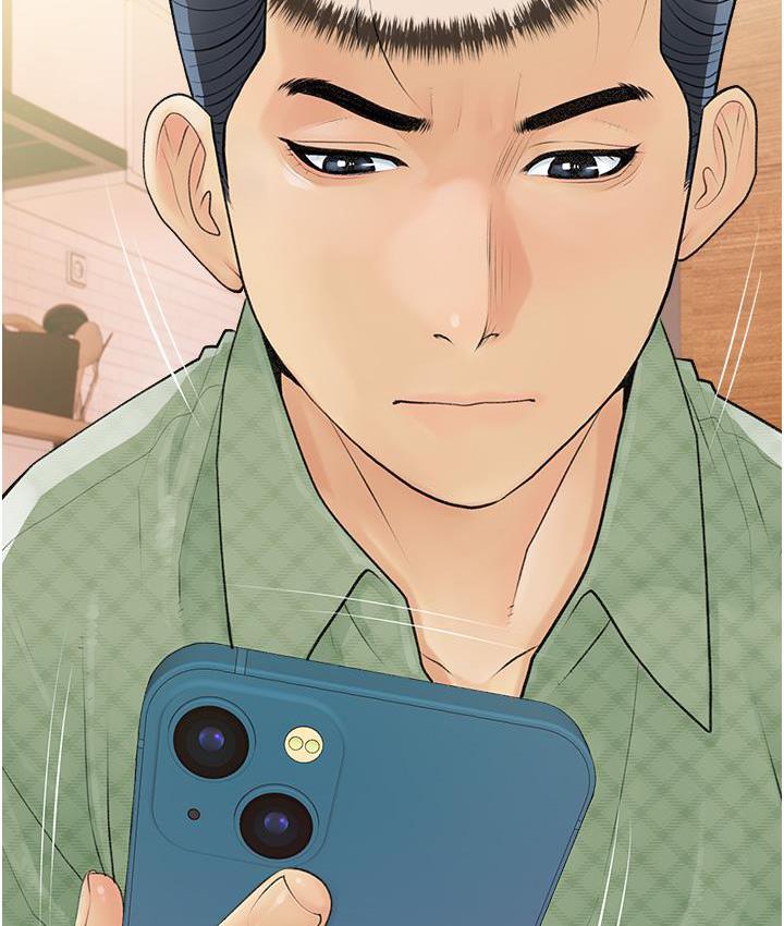 第3话-宝贝~我要进去啰 - 第127.jpg页