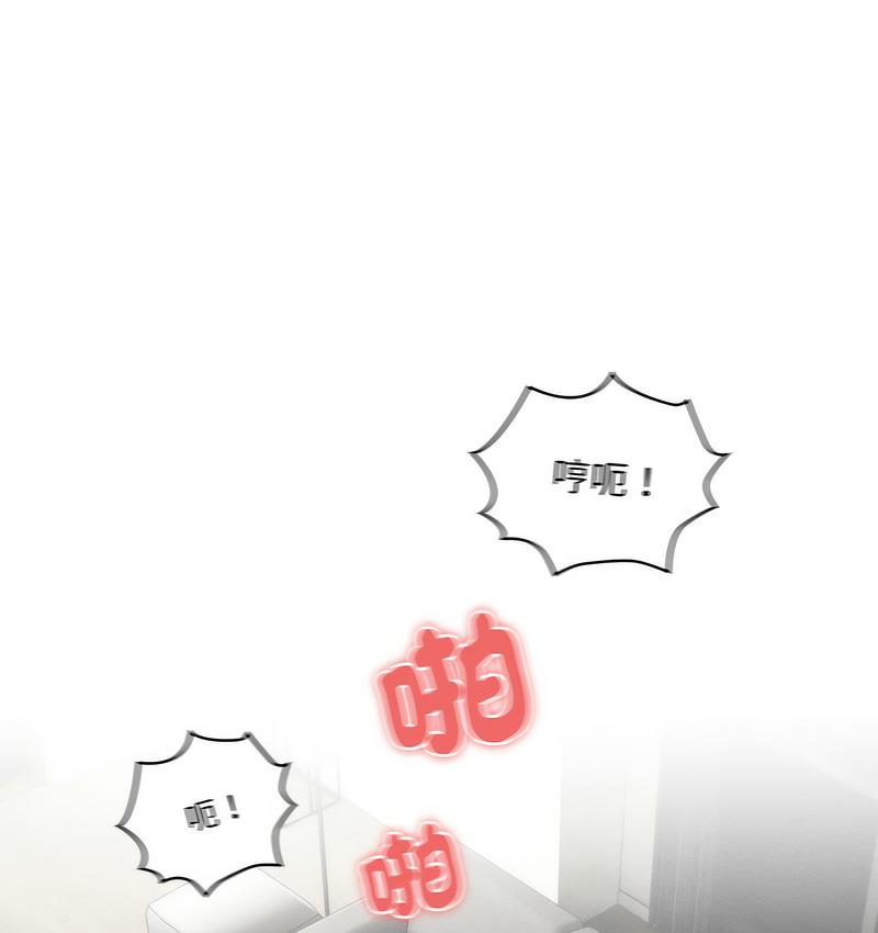第112话 - 第1.jpg页