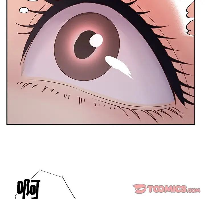 第16话 - 第90.jpg页