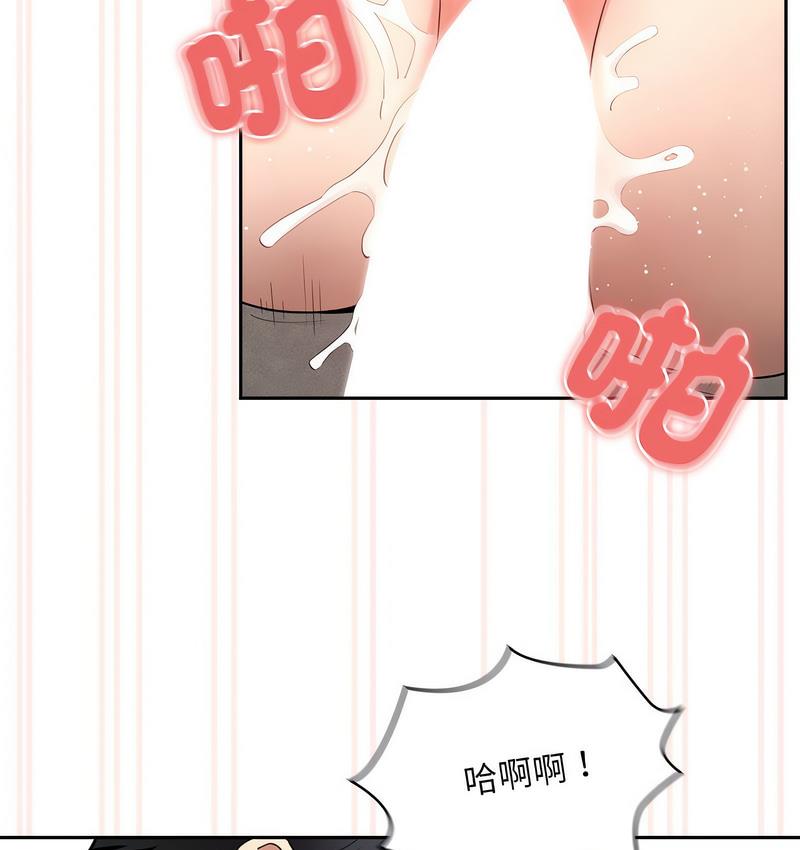 第112话 - 第5.jpg页