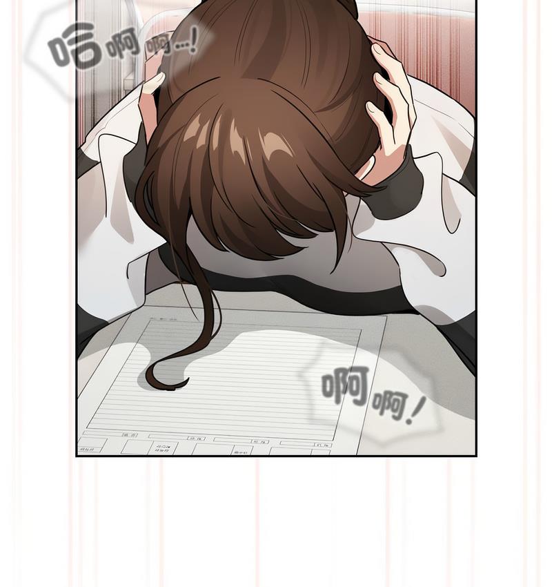 第112话 - 第46.jpg页