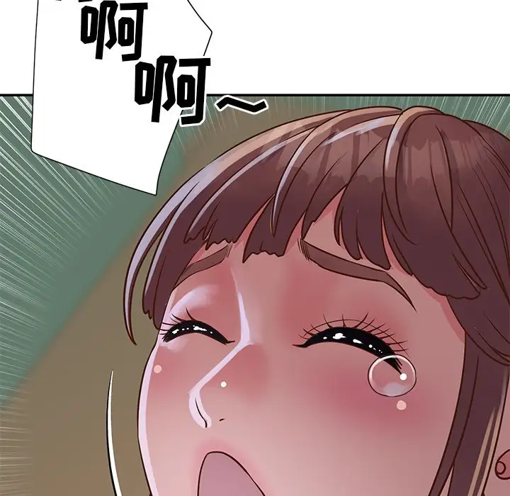 第16话 - 第91.jpg页