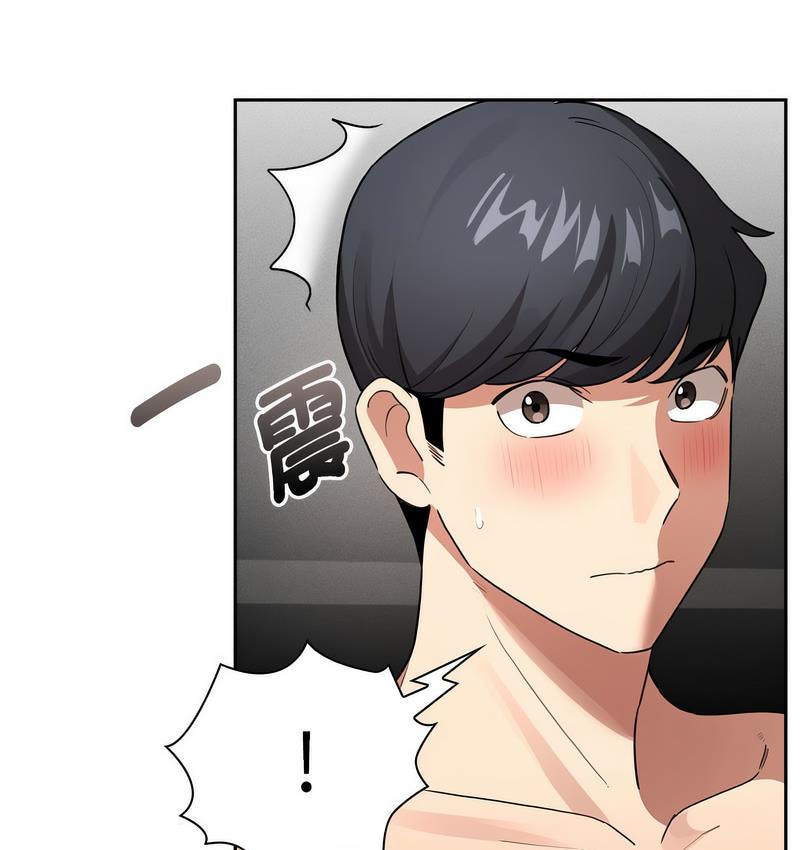 第112话 - 第137.jpg页