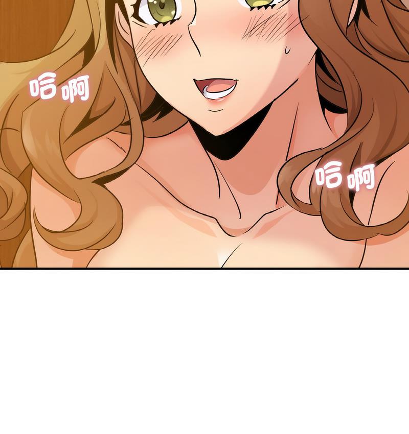 第13话 - 第23.jpg页