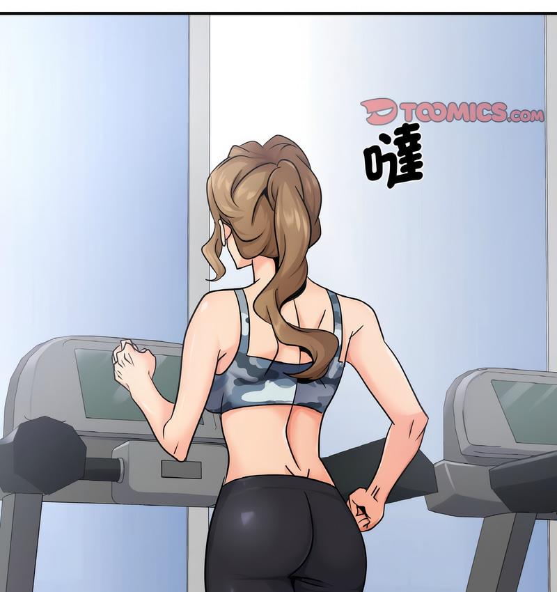 第13话 - 第74.jpg页