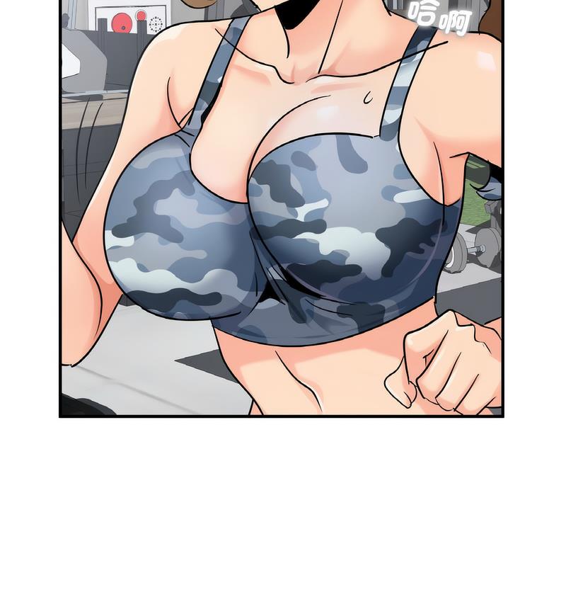 第13话 - 第78.jpg页