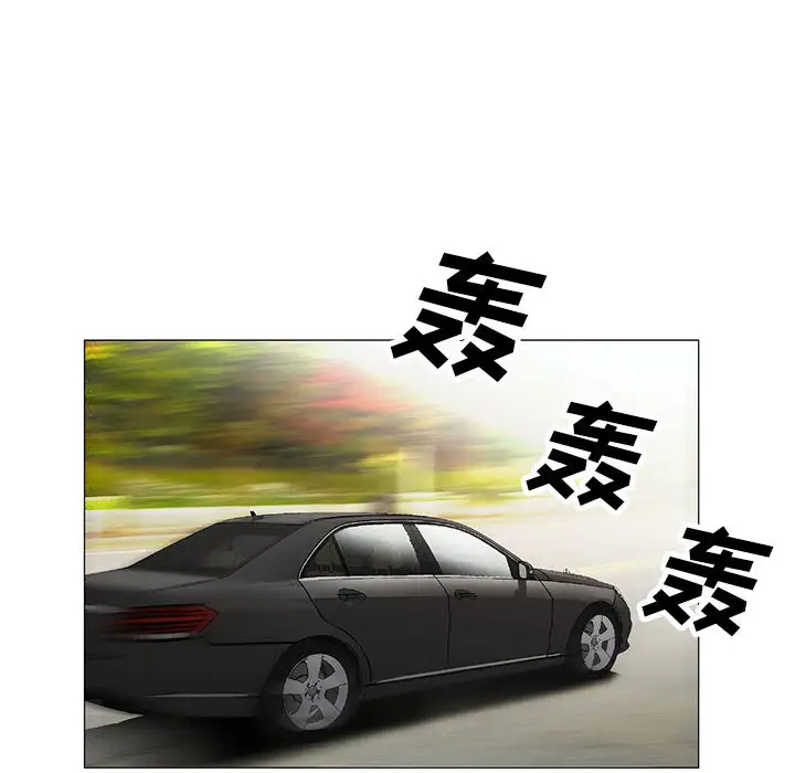 第16章 - 第31.jpg页