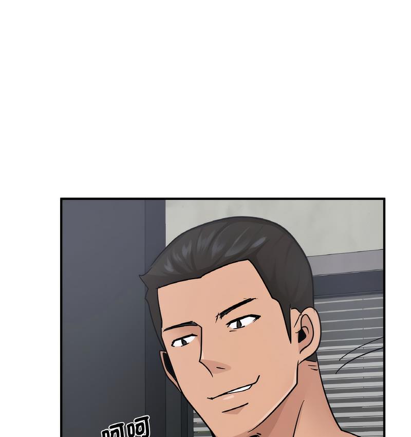 第13话 - 第112.jpg页