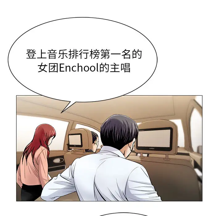 第16章 - 第32.jpg页