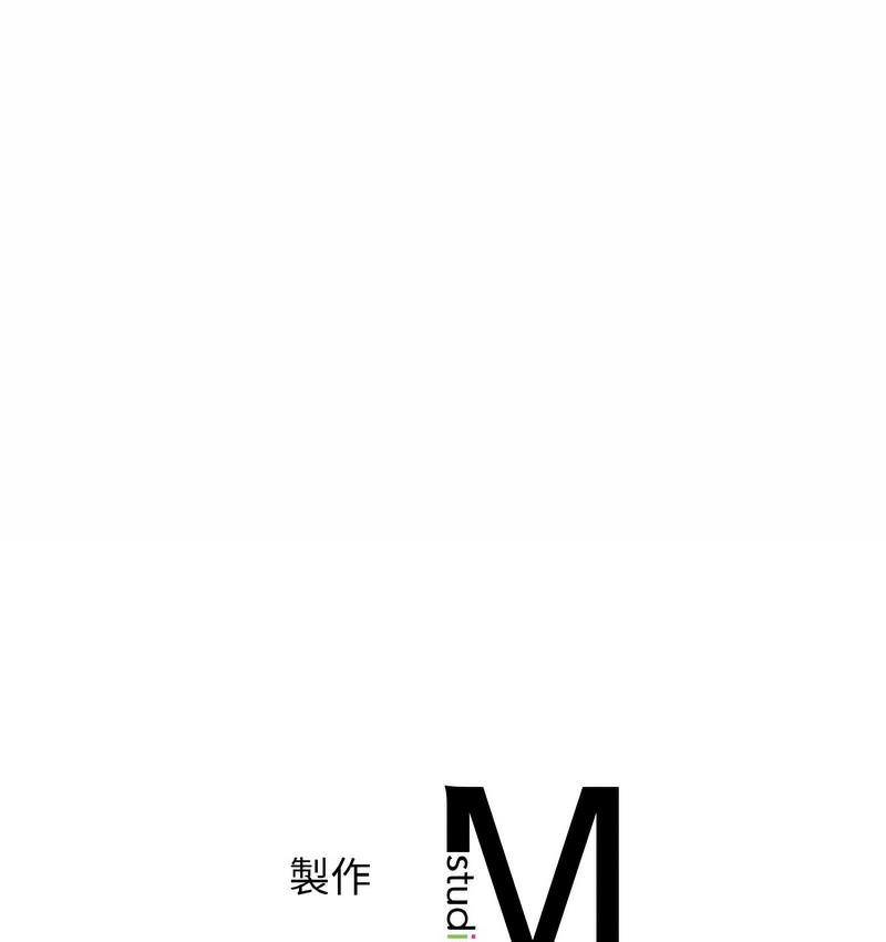 第13话 - 第136.jpg页