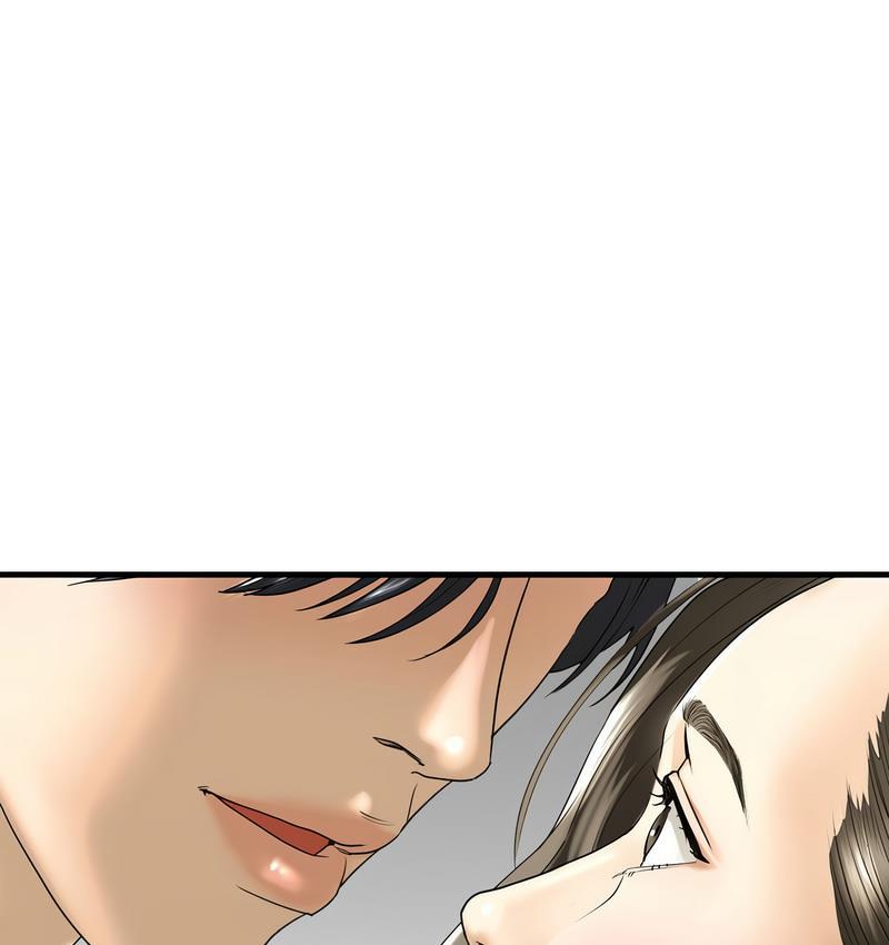 第11话 - 第1.jpg页