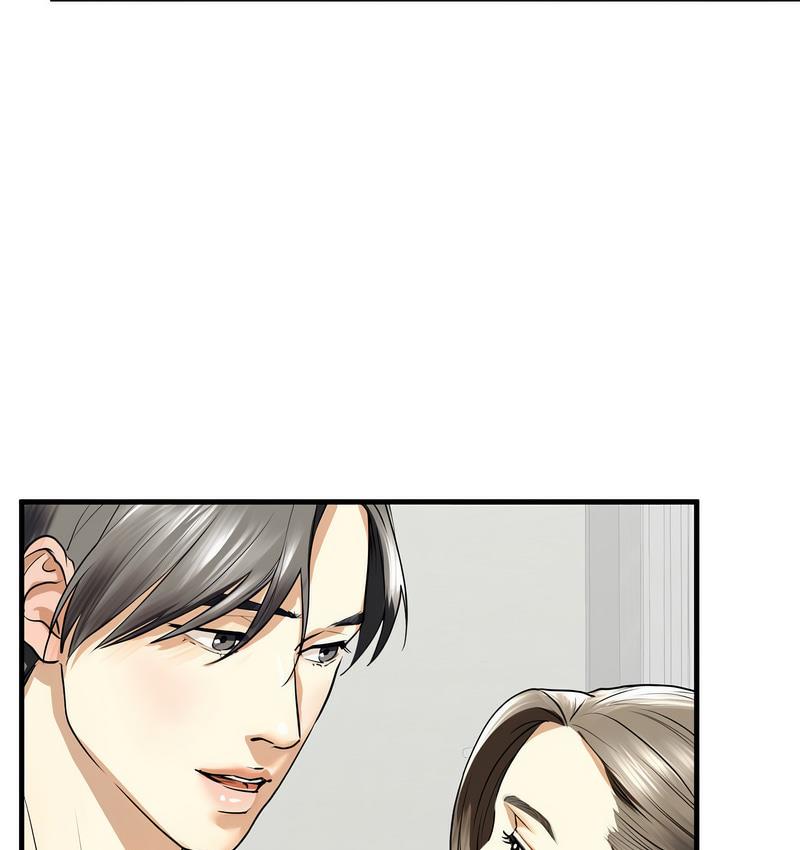 第11话 - 第33.jpg页
