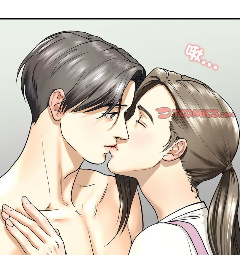 第11话 - 第38.jpg页