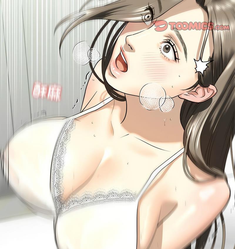 第11话 - 第86.jpg页