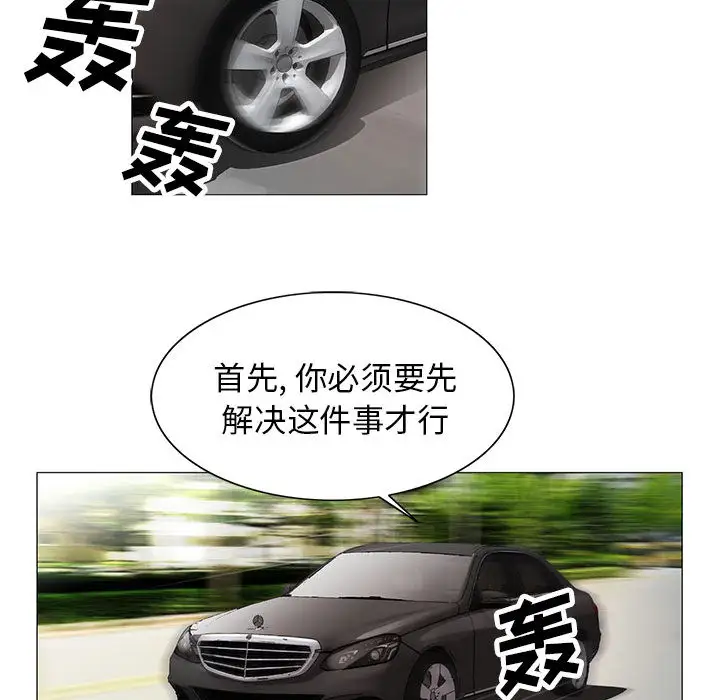 第16章 - 第35.jpg页