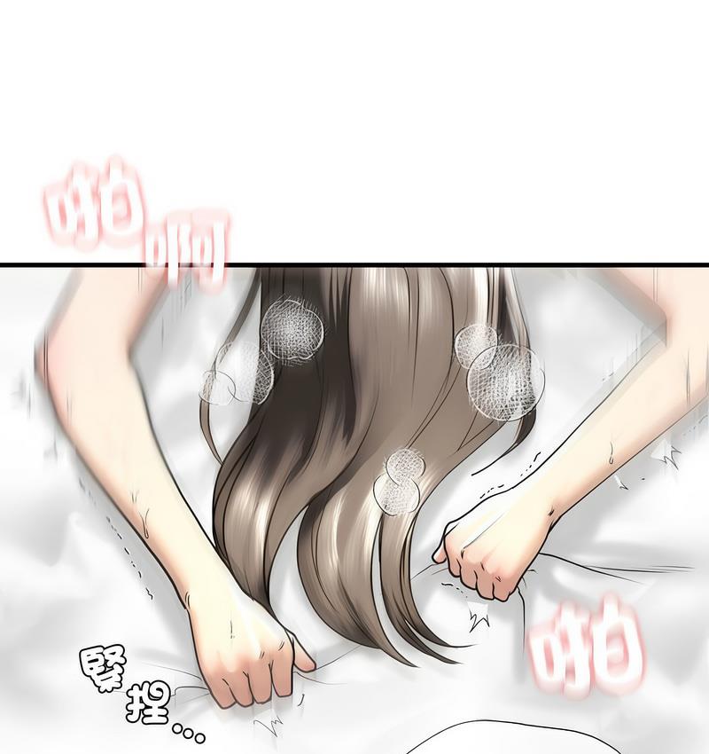 第11话 - 第129.jpg页