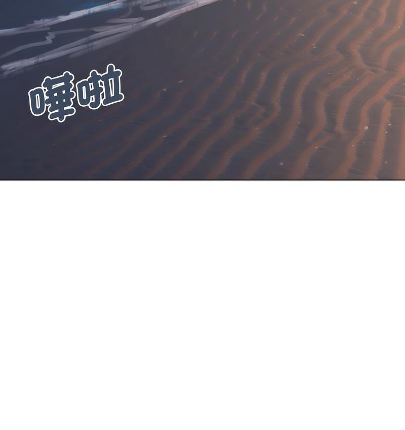 第84话 - 第3.jpg页