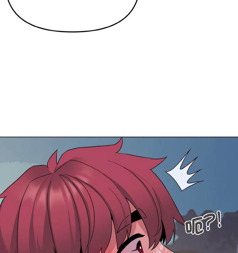 第84话 - 第17.jpg页