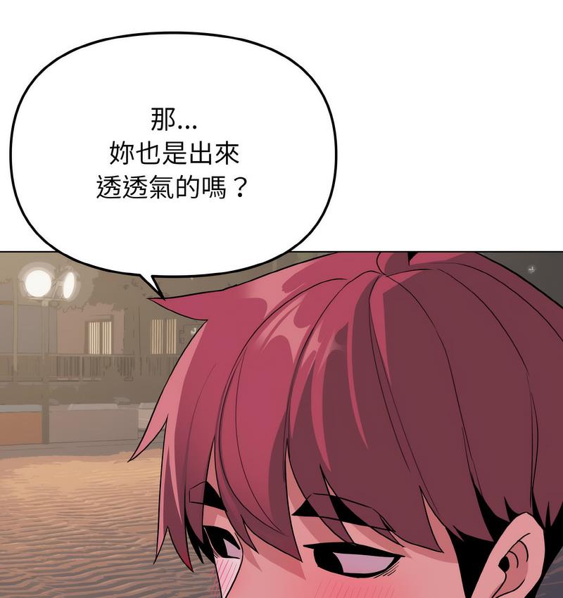 第84话 - 第24.jpg页