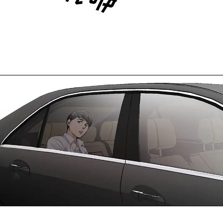 第16章 - 第43.jpg页