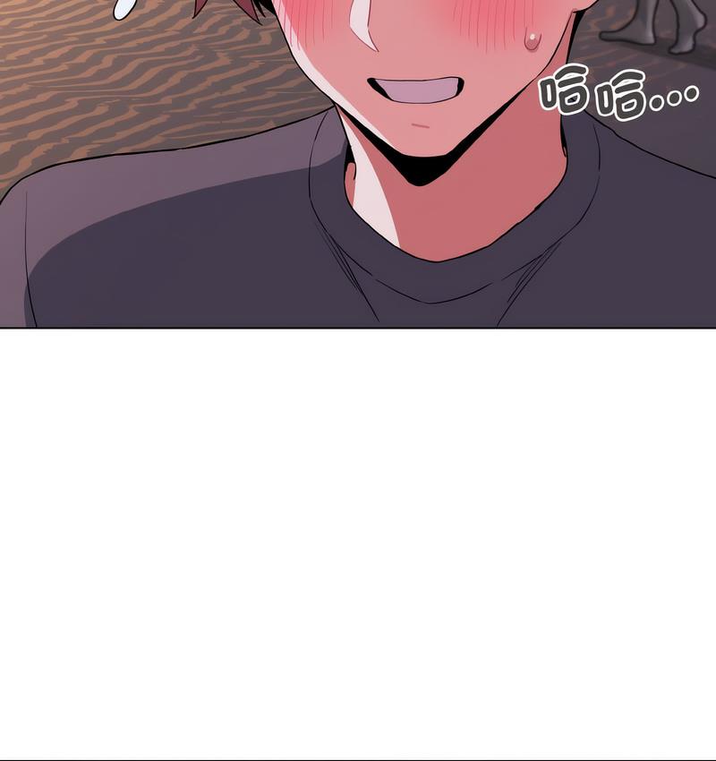 第84话 - 第51.jpg页