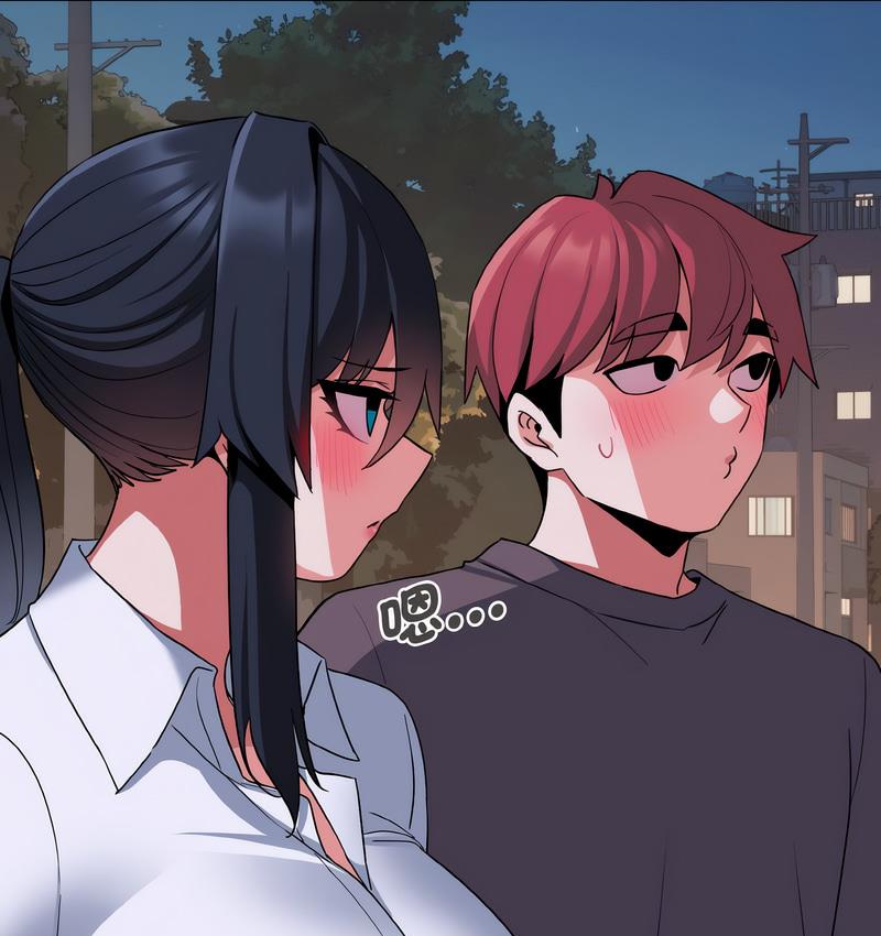 第84话 - 第52.jpg页
