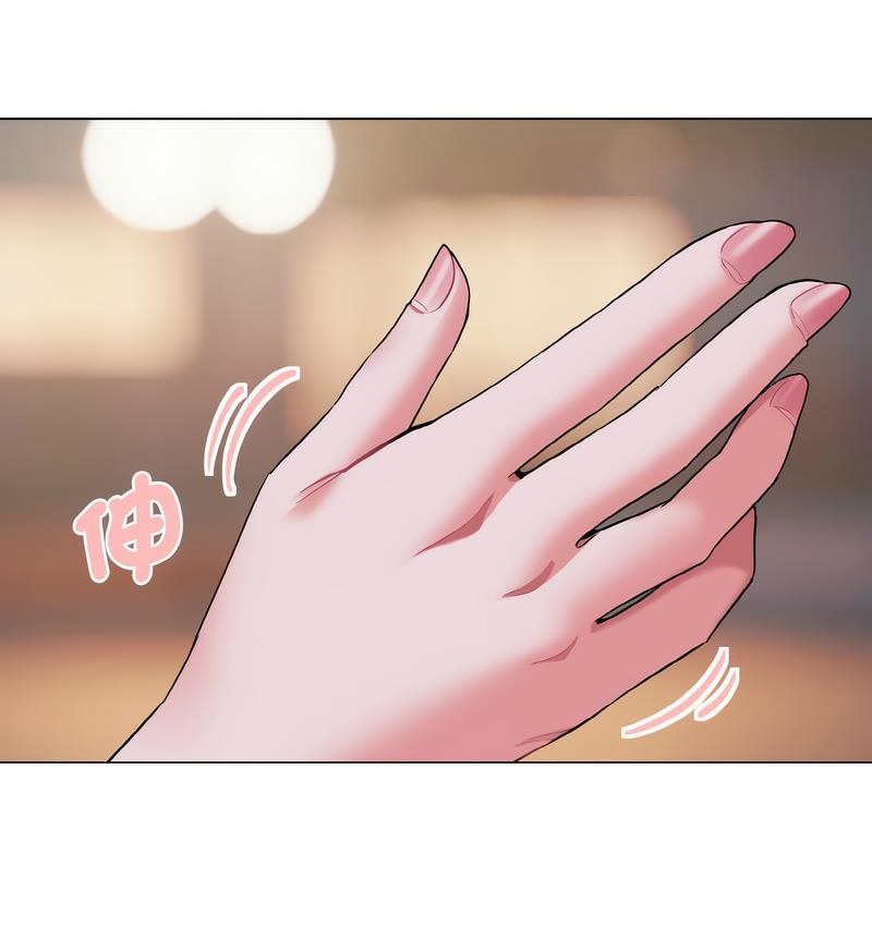 第84话 - 第58.jpg页