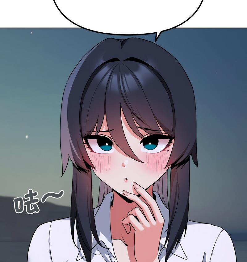 第84话 - 第81.jpg页